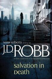 J. Robb: Salvation in death