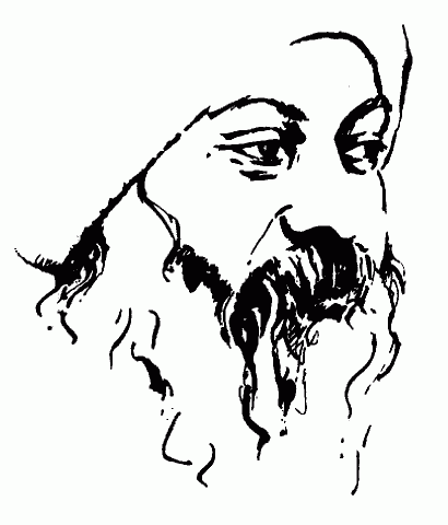 OSHO Tantra vision Discourses on the Royal Song of Saraha OSHO - фото 1