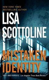 Lisa Scottoline: Mistaken Identity