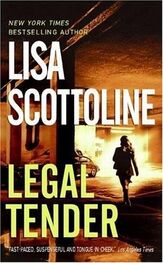 Lisa Scottoline: Legal Tender