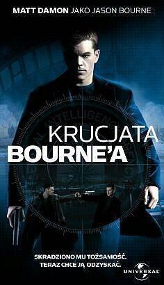 Robert Ludlum Krucjata Bournea The Bourne Supremacy Przekład Zdzisław - фото 1