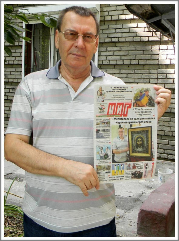 О ком свежая газета пишет Заходите в мой дом храм в городе Приморске - фото 17