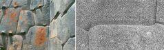 Рис 11 Примеры каменной кладки в Ольянтайтамбо И наконец еще одним - фото 12