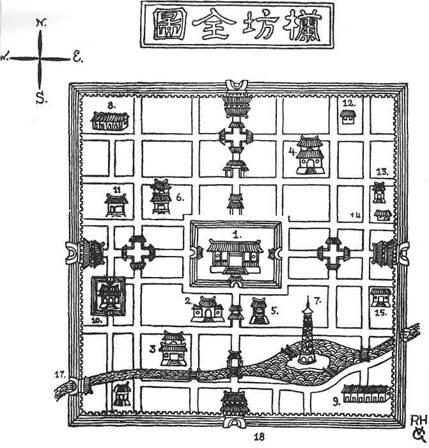 SKETCH MAP OF LANFANG 1 Tribunal 2 Temple of the City God 3 Temple of - фото 2