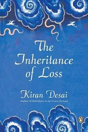 Kiran Desai: The Inheritance of Loss