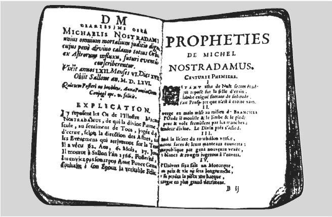 Центурии Мишеля Нострадамуса Издание 1568 года В 1564 г королева Екатерина - фото 2