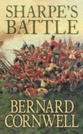 Бернард Корнуэлл: Sharpe's Battle