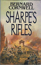 Бернард Корнуэлл: Sharpe's Rifles