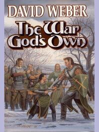 David Weber: The War God's Own