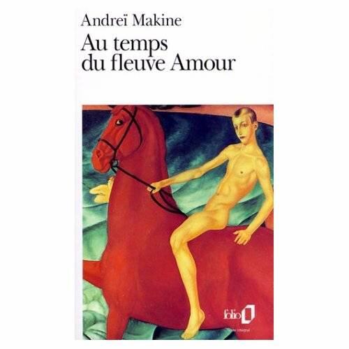 Andreï Makine Au temps du fleuve Amour Première partie 1 Son corps ce - фото 1