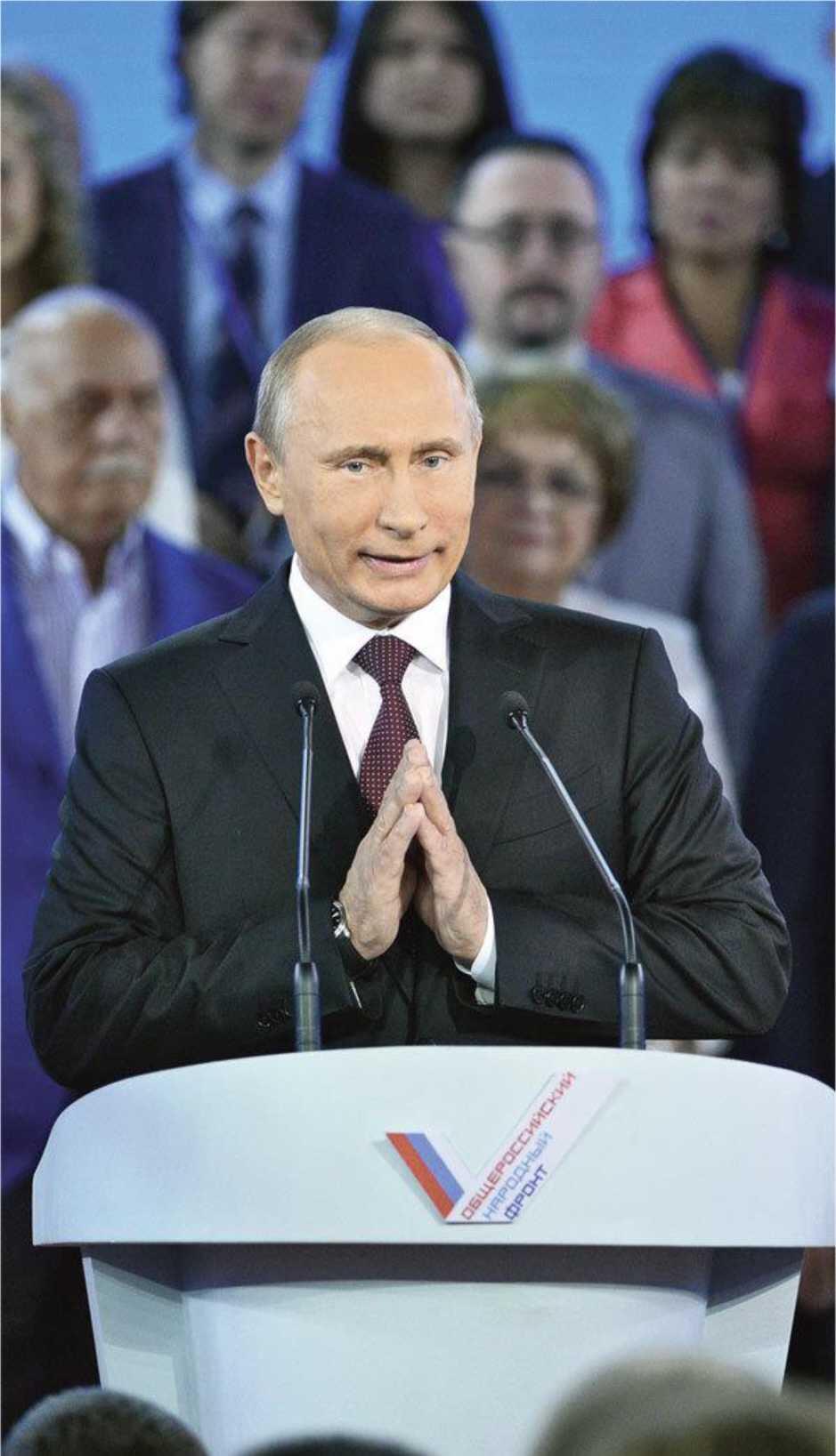Путин Стерх всякой меры - фото 10