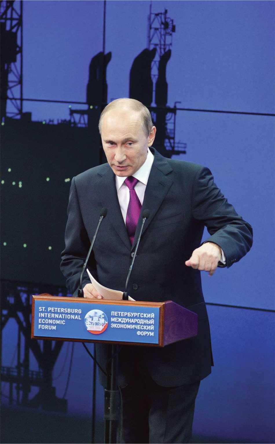 Путин Стерх всякой меры - фото 11