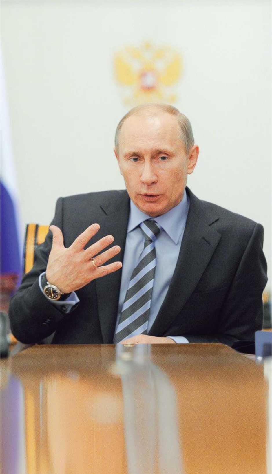 Путин Стерх всякой меры - фото 2