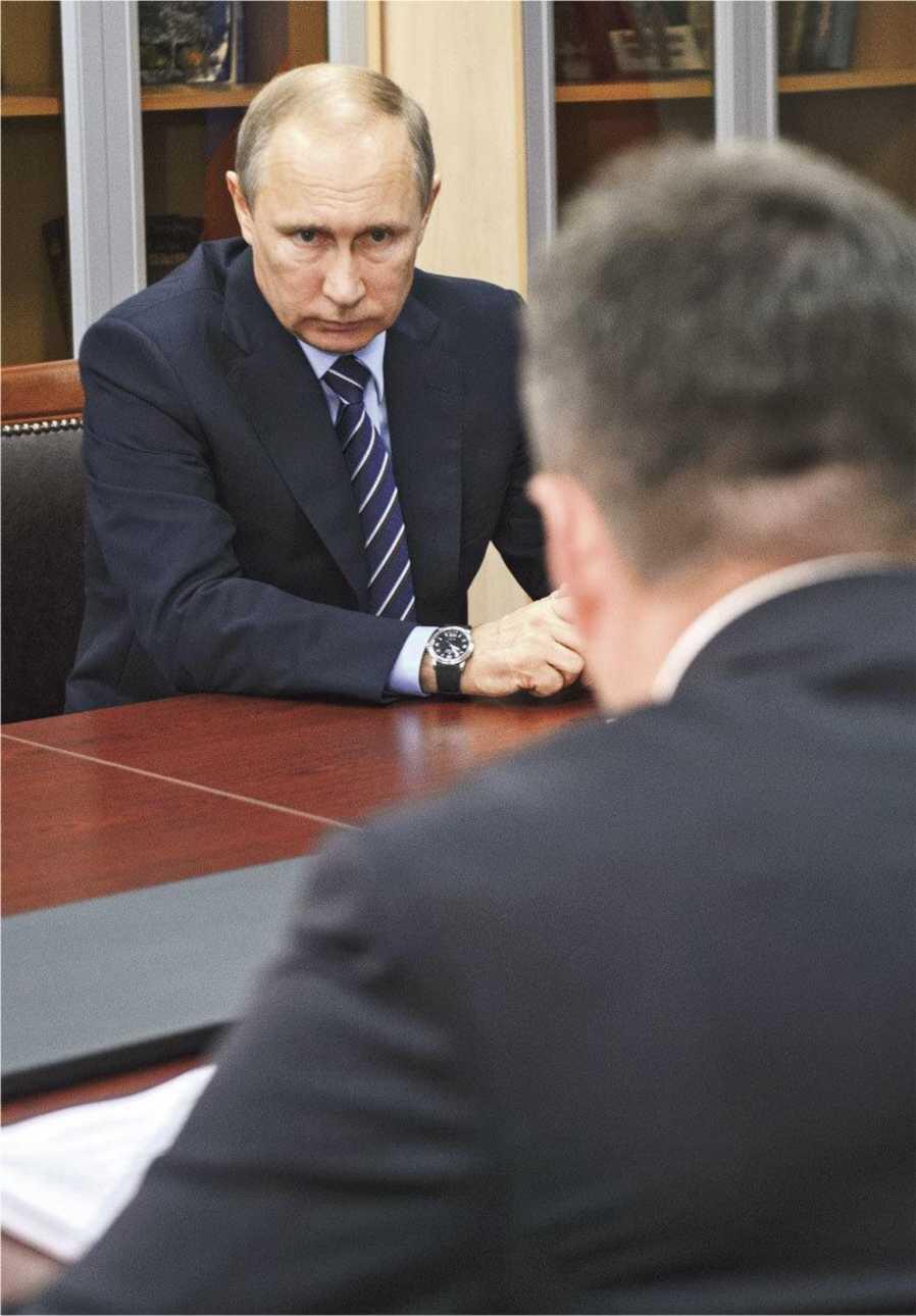 Когда Владимир Путин вот так глядит на собеседника это на самом деле не - фото 61