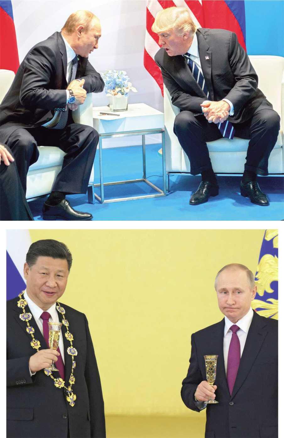 С председателем КНР Си Цзиньпином Владимир Путин встречается несколько раз в - фото 64