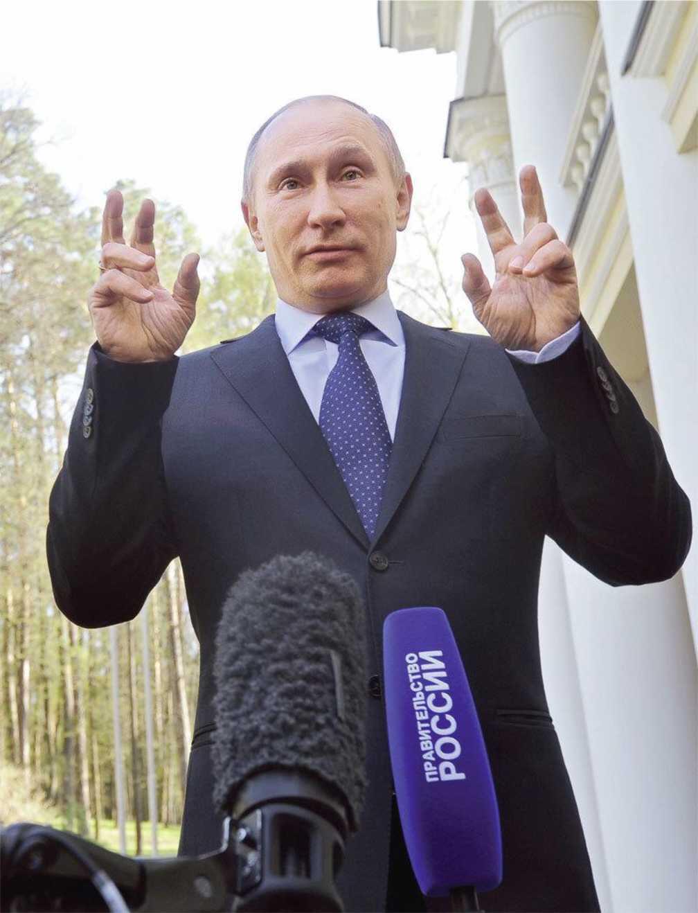 Путин Стерх всякой меры - фото 6