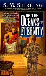 S. Stirling: On the Oceans of Eternity