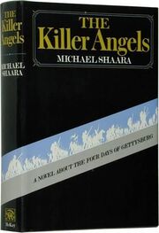 Michael Shaara: The Killer Angels