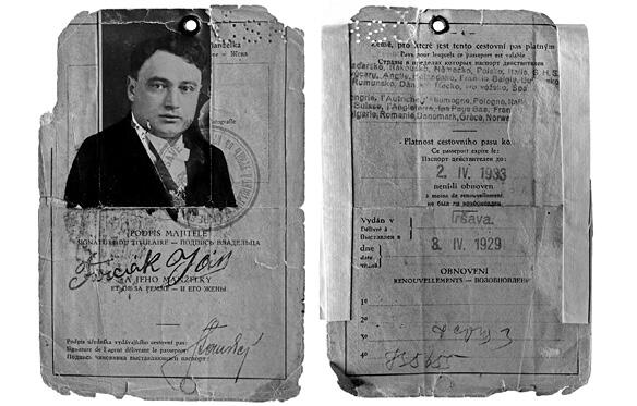Закордонний паспорт І Фірцака виданий у 1929 році в м Іршава А М - фото 7