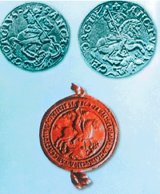 Святой Георгий Изображение на монетах конца XV нач XVI в Италия Ломбардия - фото 11