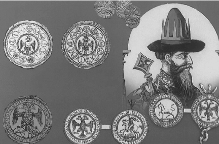 Печати Ивана IV Васильевича Грозного XVI в Создание новой печати казалось для - фото 16