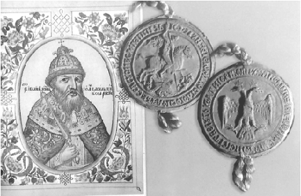 Иван III и его печать 1497 г Государственная печать Ивана III Официальная - фото 3