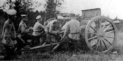 Прислуга 762 см полевой пушки образца 1902 г производства Путиловского завода - фото 11