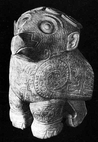 Сова Мраморная статуя эпоха Инь Человек с головой тигра Мраморная статуя - фото 3