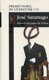 José Saramago: Historia del cerco de Lisboa