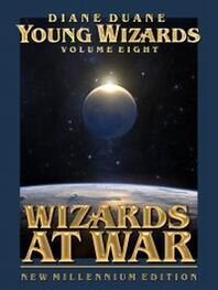 Диана Дуэйн: Wizards At War