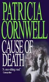 Patricia Cornwell: Cause Of Death