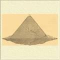 Великая пирамида царя Хуфу Хеопса в Гизе Разрез Три величайшие из этих - фото 13