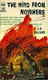 J.G. Ballard: The Wind From Nowhere