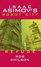 Rob Chilson: Refuge