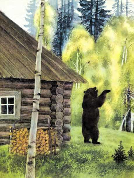 Только медведь вышел на крылечко Машенька сейчас же залезла в короб а на - фото 12