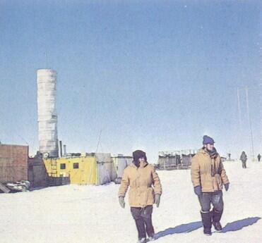 Советская внутриконтинентальная станция Восток Измерение геотермического - фото 23