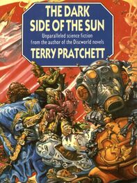 Terry Pratchett: The Dark Side of the Sun