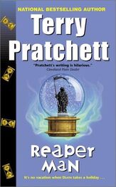 Terry Pratchett: Reaper Man