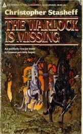 Christopher Stasheff: The Warlock is Missing