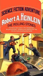 Robert Heinlein: The Rolling Stones