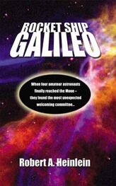 Robert Heinlein: Rocket Ship Galileo