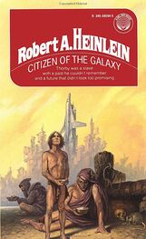 Robert Heinlein: Citizen of the Galaxy