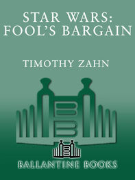 Timothy Zahn: Star Wars: Fool's Bargain