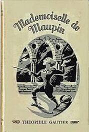 Théophile Gautier: Mademoiselle De Maupin