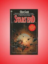 Glen Cook: Stars End - Starfishers Triology Book 3