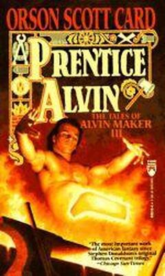 Orson Card Prentice Alvin