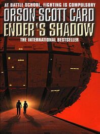 Orson Card: Ender's Shadow