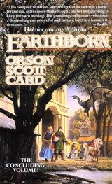 Orson Card: Earthborn