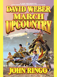 David Weber: March Upcountry