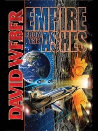 David Weber: Empire from the Ashes
